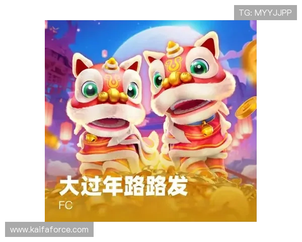 凯发天生赢家一触即发手机登录最新版本更新内容，带来更多游戏福利与优化体验